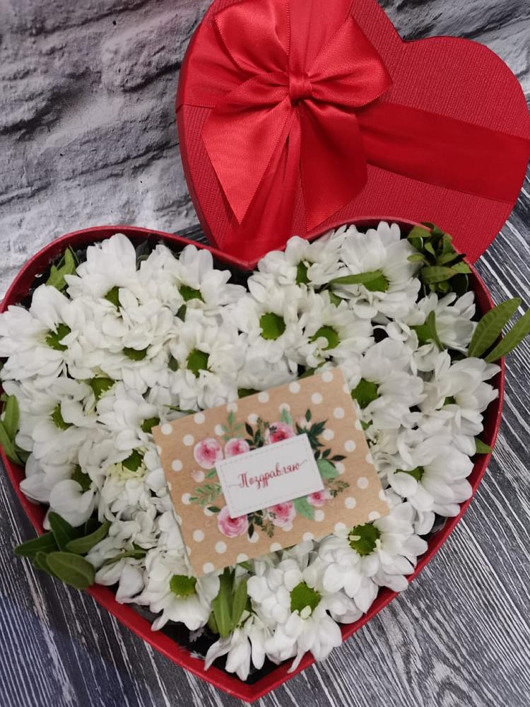 Цветочная композиция из Хризантемы в виде сердца в Лебяжье Курганской области