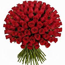 Букет Красные розы Чери Лав в Лебяжье Курганской области