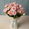 Букет Розовый шарм в Лебяжье Курганской области